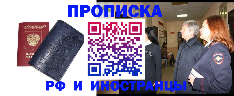 форма 3 в Серпухове